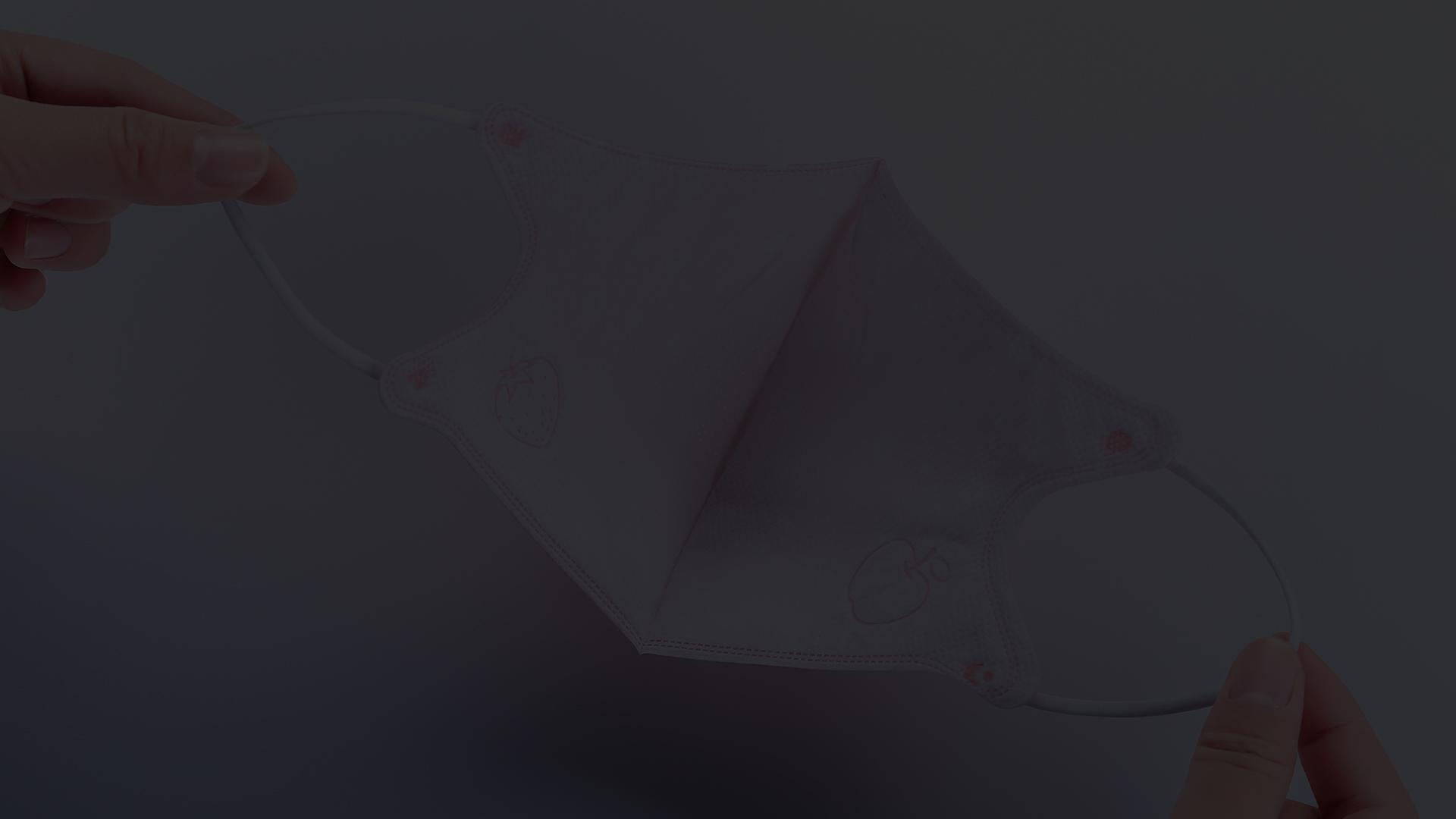 口罩类薄膜包装